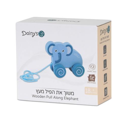 צעצוע משיכה מעץ מעודד זחילה פיל - דייניז