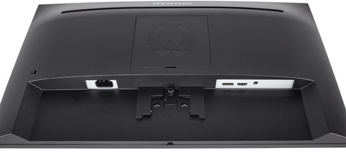 מסך מחשב גיימינג IIYAMA 23.8