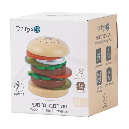משחק דמיון המבורגר מעץ - דייניז