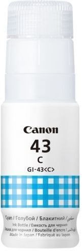 CANON INK GI-43 M