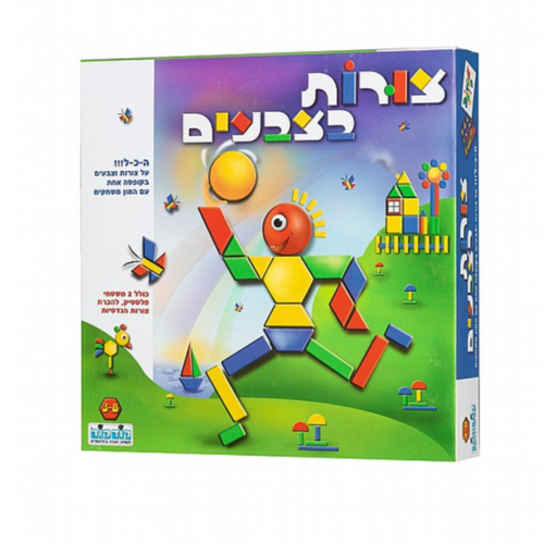 צורות בצבעים