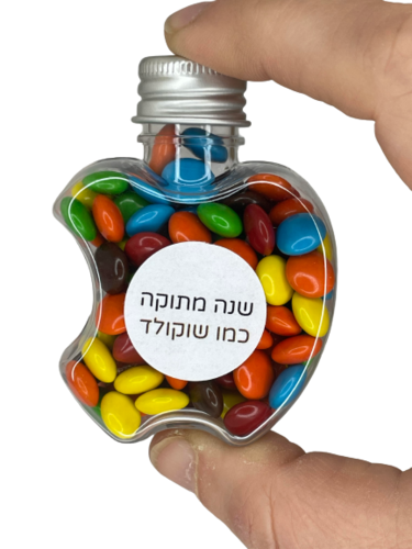 מתנות לעובדים לראש השנה - בקבוק פלסטיק מתוק לשנה החדשה