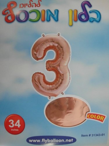 34