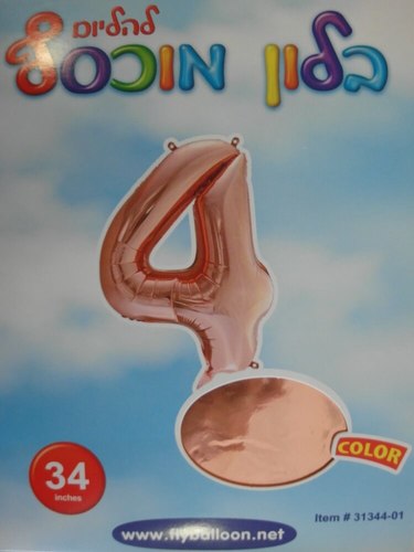 34