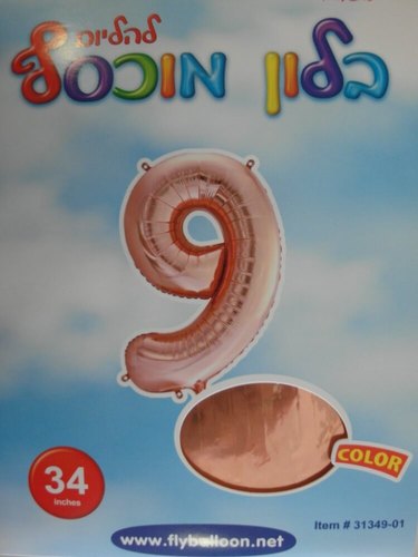 34