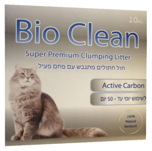 ביוקלין פחם פעיל 
