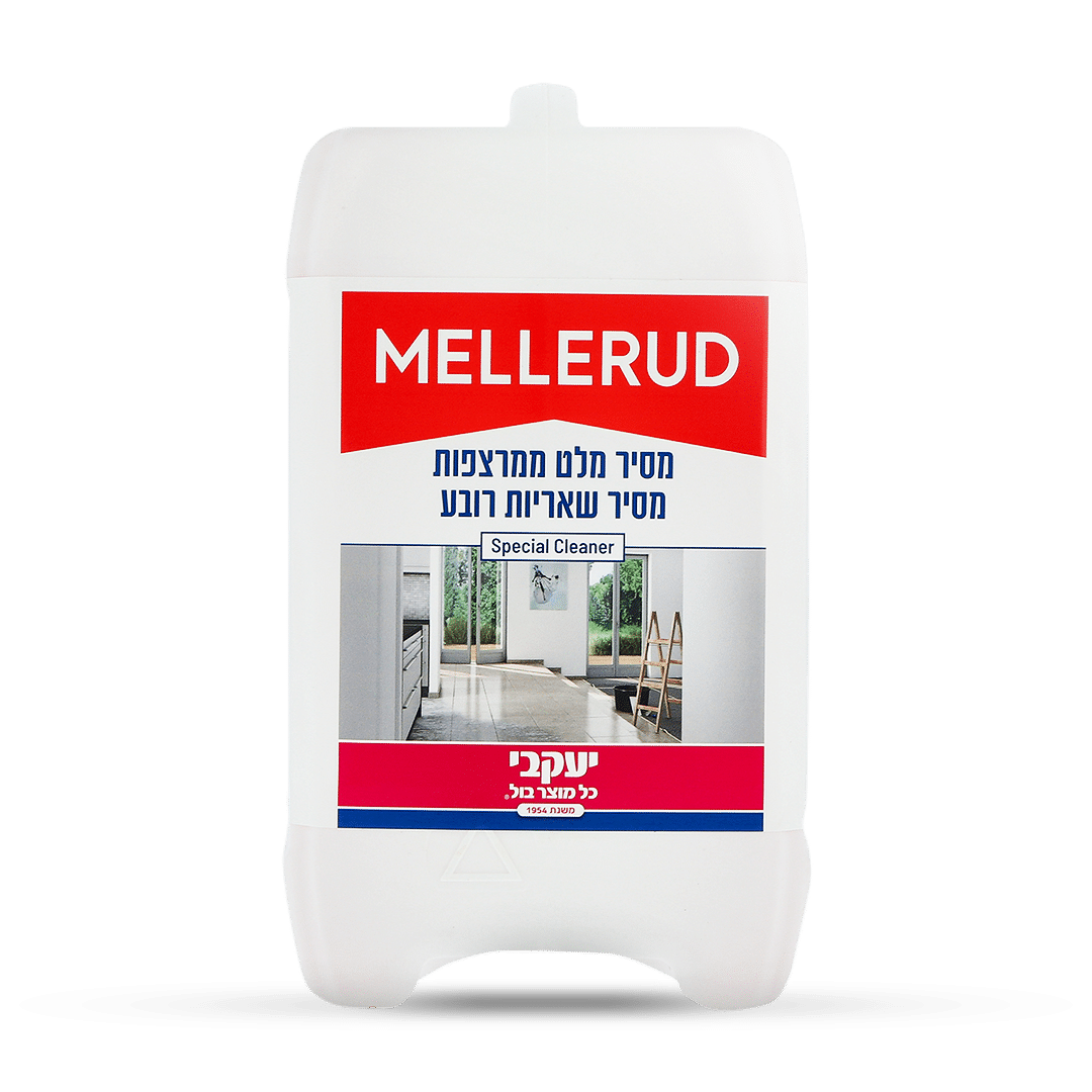 מסיר מלט ורובה 2.5 ליטר MELLERUD