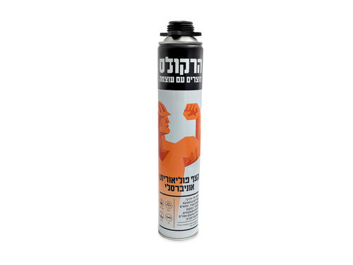 ספריי קצף פוליאוריתן אוניברסלי - הרקולס