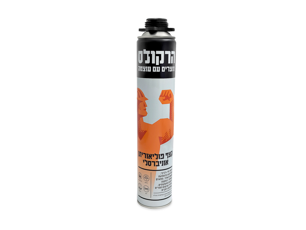 ספריי קצף פוליאוריתן אוניברסלי - הרקולס