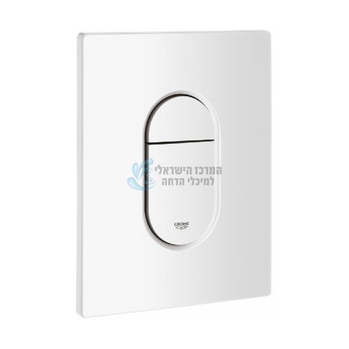 GROHE 38844SH0 | לחצן ניאגרה סמויה Arena אנכי | לבן | גרואה GROHE 38844SH0