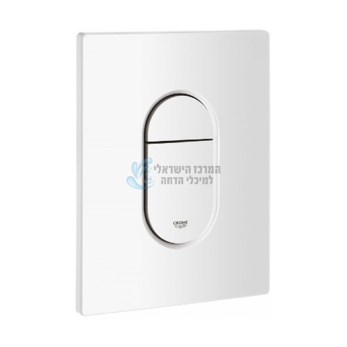 לחצן ניאגרה סמויה Arena אנכי | לבן | גרואה GROHE 38844SH0