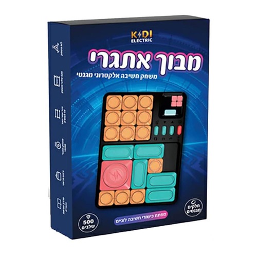 מבוך אתגרי