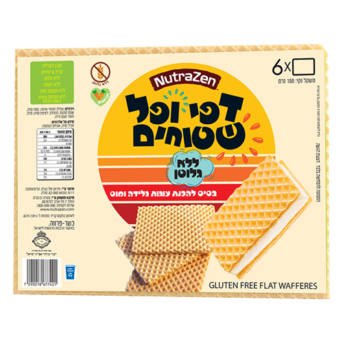 דפי ופל שטוחים 180 גרם ללא גלוטן נוטרזן