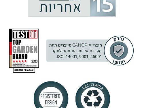 מחסן גינה Yukon אפור כהה 3.3x4 מקט 705161 עם ריצפה