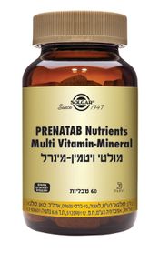 פרנטל מולטי-ויטמין ומינרלים לנשים