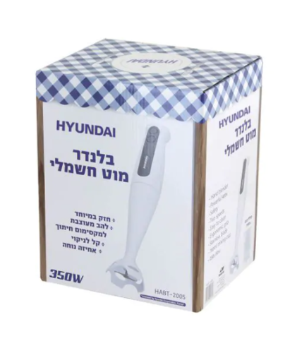 בלנדר מוט חשמלי 350W דגם HABT-2005