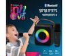 בידורית + מקרופון אלחוטי שחור