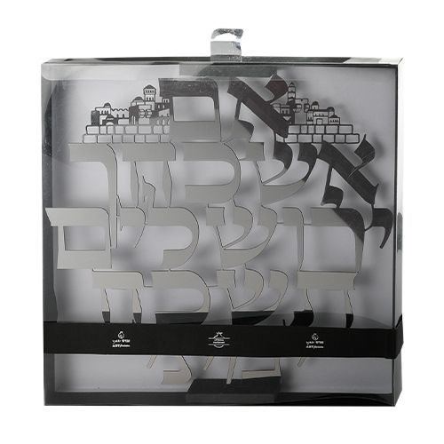 תמונת 