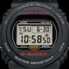 שעון יד ג’י-שוק DW-5750E-1D