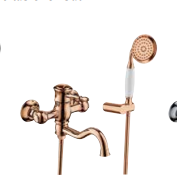 ברז סוללה לאמבטיה סדרת Antique בצבע Rose Gold