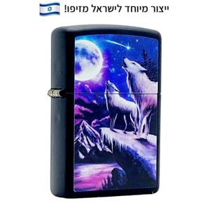מצית זיפו זאבים מייללים זוהר ב-UV – ייצור מיוחד לישראל