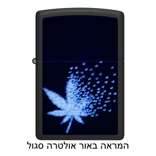 זיפו פיקסלים קנאביסכותרת