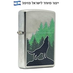 זיפו זאב ביער – ייצור מיוחד לישראלכותרת