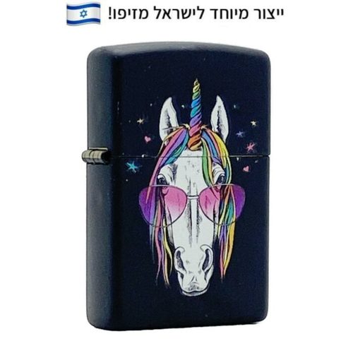 זיפו חד-קרן- אפקט אולטרא-סגול מהמם!! במיוחד לישראלכותרת