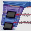 שעון יד ג’י-שוק בלוטות’ סולארי GW-B5600BC-1D
