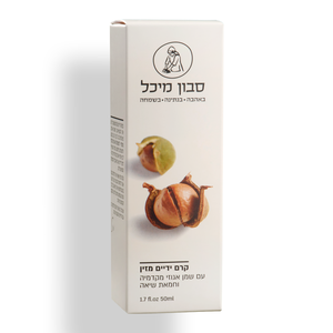קרם ידיים מזין חמאת שיאה ומקדמיה | מיכל סבון טבעי