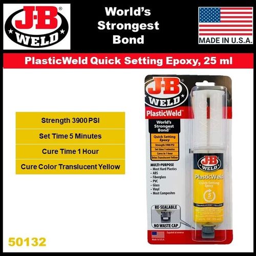 דבק אפוקסי דו רכיבי PLASTICWELD חזק לפלסטיק JB WELD בעוצמת חוזק 3900 PSI
