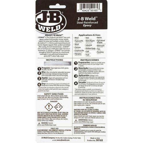 דבק אפוקסי דו רכיבי מחוזק פלדה J-B Weld 50165