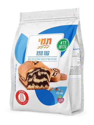 קמח תמי תופח ללא גלוטן 500 גרם