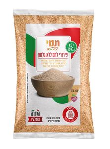 פירורי לחם תמי ללא גלוטן 250 גרם