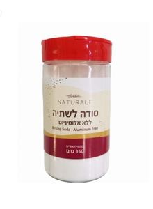 סודה לשתיה ללא אלומיניום 350 גרם