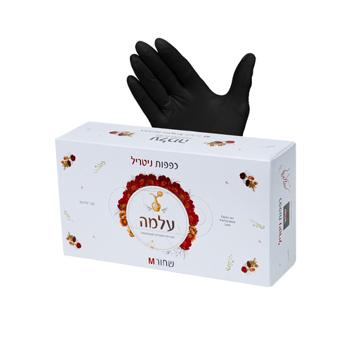 כפפות עלמה שחור