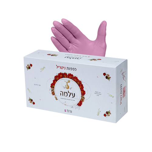 כפפות עלמה ורוד