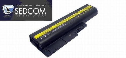 סוללה מקורית למחשב נייד IBM/Lenovo Thinkpad W500