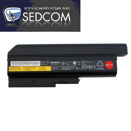 סוללה עבה מקורית למחשב נייד לנובו IBM/LENOVO T60/R61