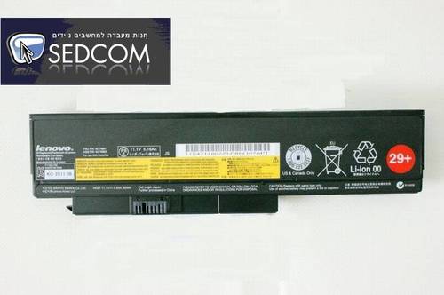 סוללה מקורית למחשב נייד לנובו   LENOVO X220 x230t X230