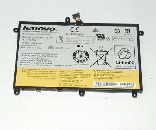 סוללה מקורית פנימית למחשב נייד LENOVO YOGA 2 11
