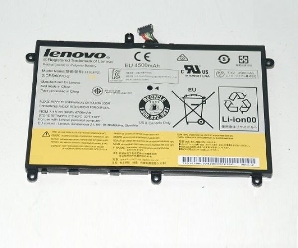 סוללה מקורית פנימית למחשב נייד LENOVO YOGA 2 11