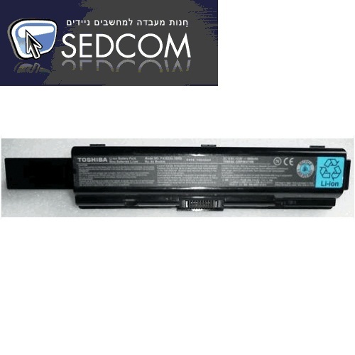 סוללה מקורית עבה למחשב נייד טושיבה Toshiba A200