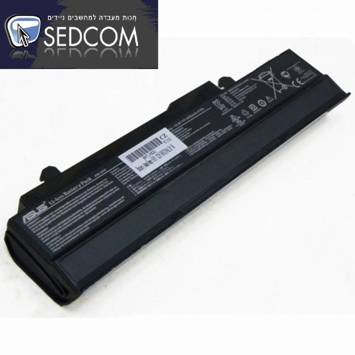 סוללה מקורית למחשב נייד אסוס ASUS Eee PC 1015 1016 1215