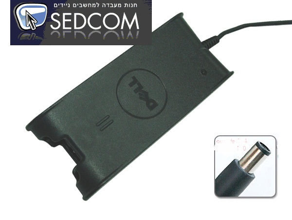 מטען למחשב נייד DELL D600