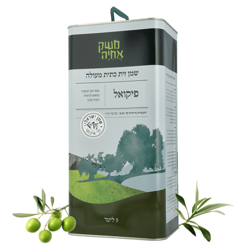 פח שמן זית פיקואל 5 ליטר משק אחיה