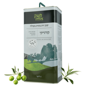 פח שמן זית קורנייקי 5 ליטר משק אחיה