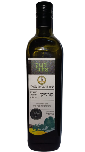 שמו זית קורנייקי 750 מ''ל משק אחיה