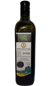 שמו זית קורנייקי 750 מ