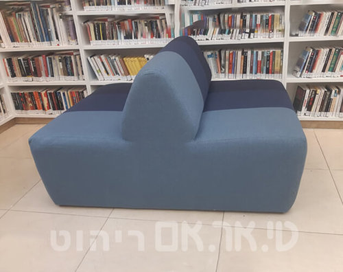 ספה לספריה